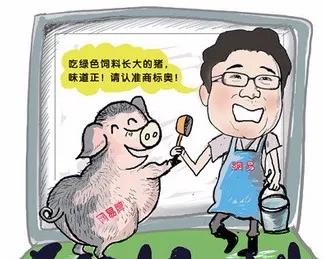 云养殖盈利渠道,互联网云养殖项目