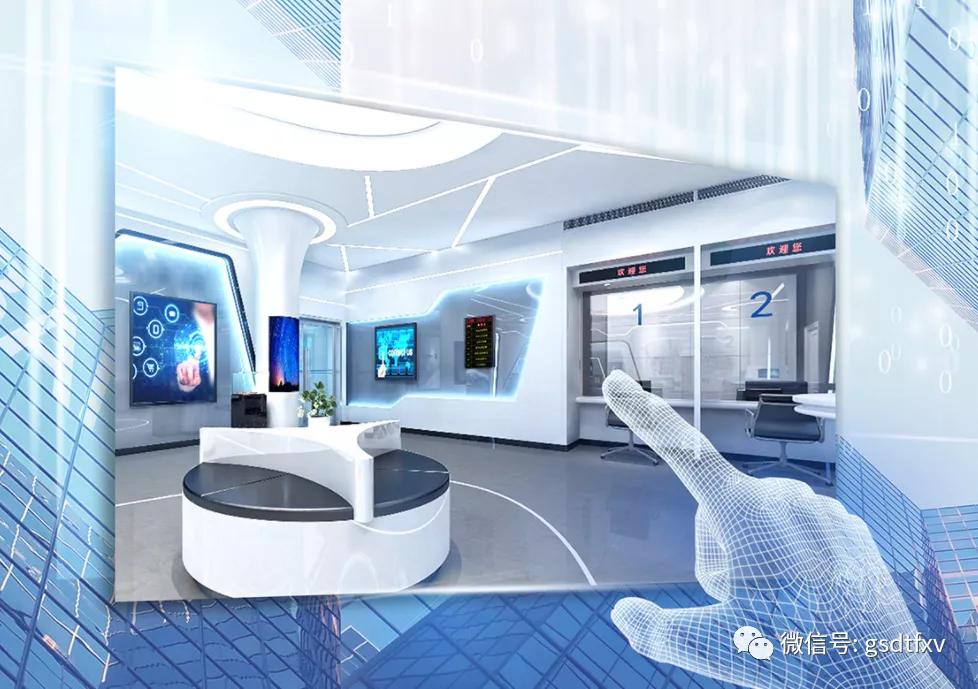 京东方A：2021年2000亿+200亿面板巨无霸（二）