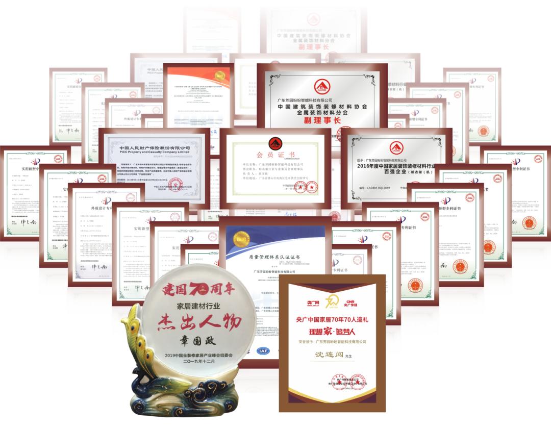 盼盼电动晾衣架推荐性价比高的,盼盼晾衣架经济实惠的