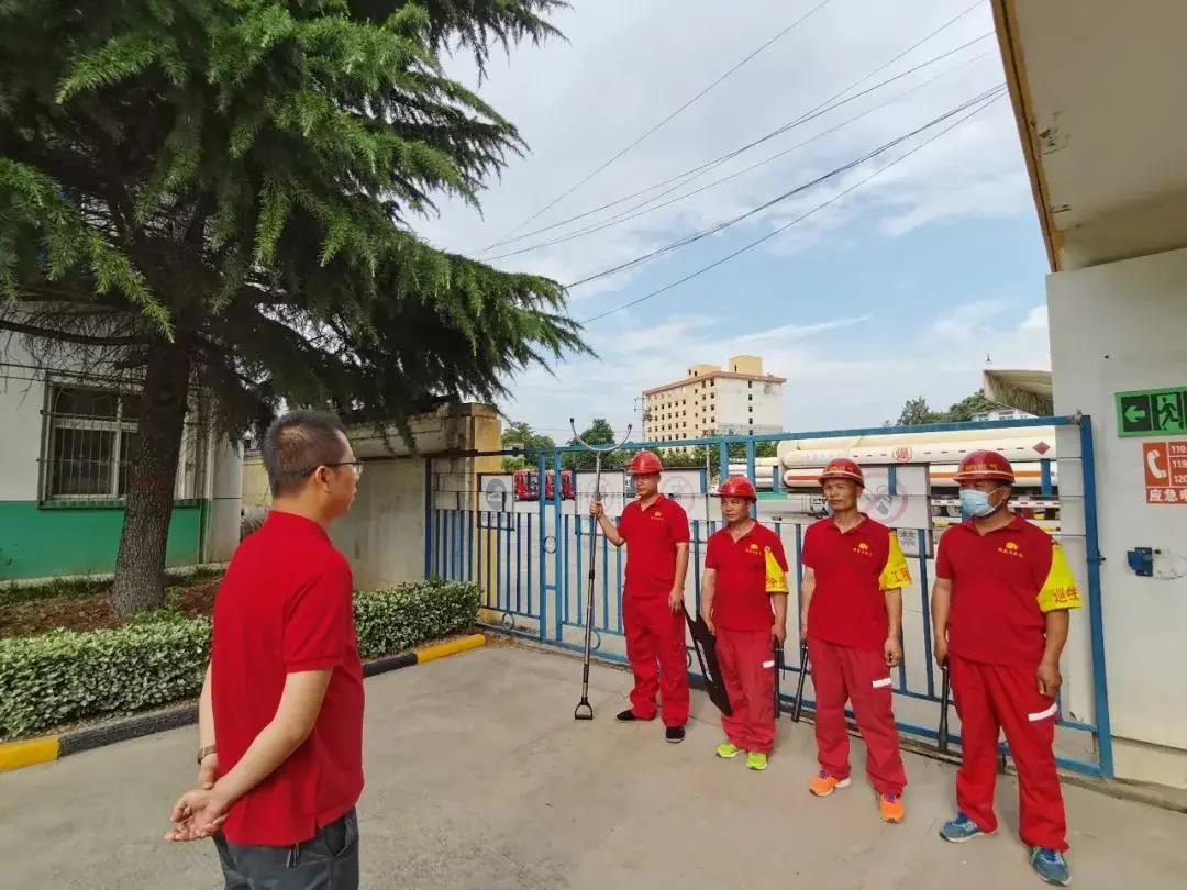 西安市西蓝天然气股份有限公司,天然气2021年安全生产月活动宣传