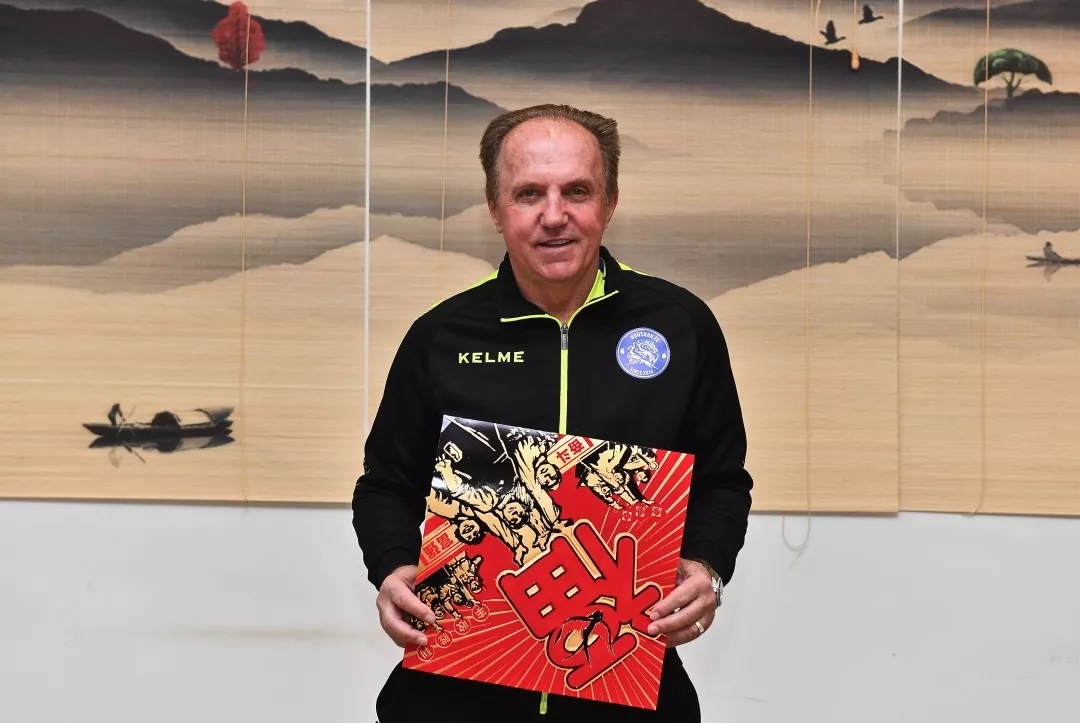 昆山口号,昆山足球最新消息