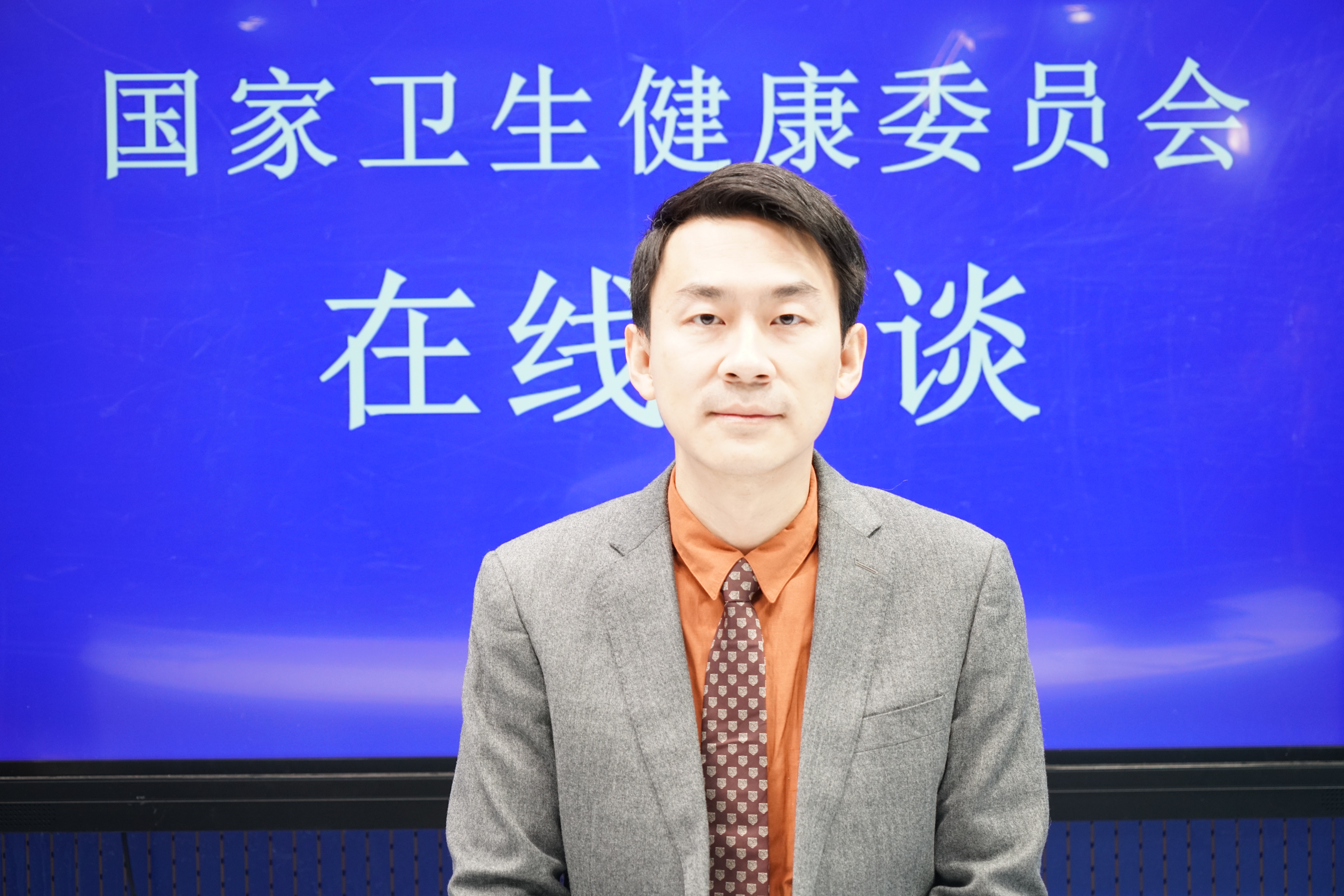 王凯近视综合防控方案,综合防治儿童青少年近视实施方案