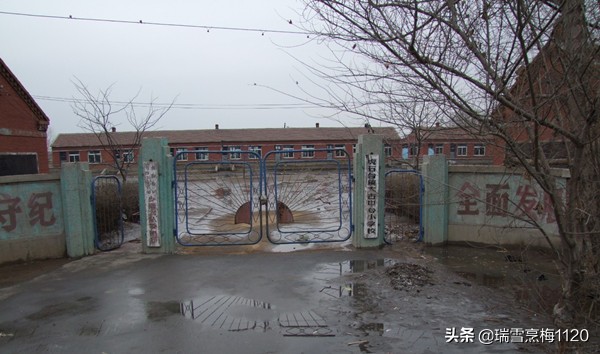 百年老校千载文脉,沈北七星山老学校