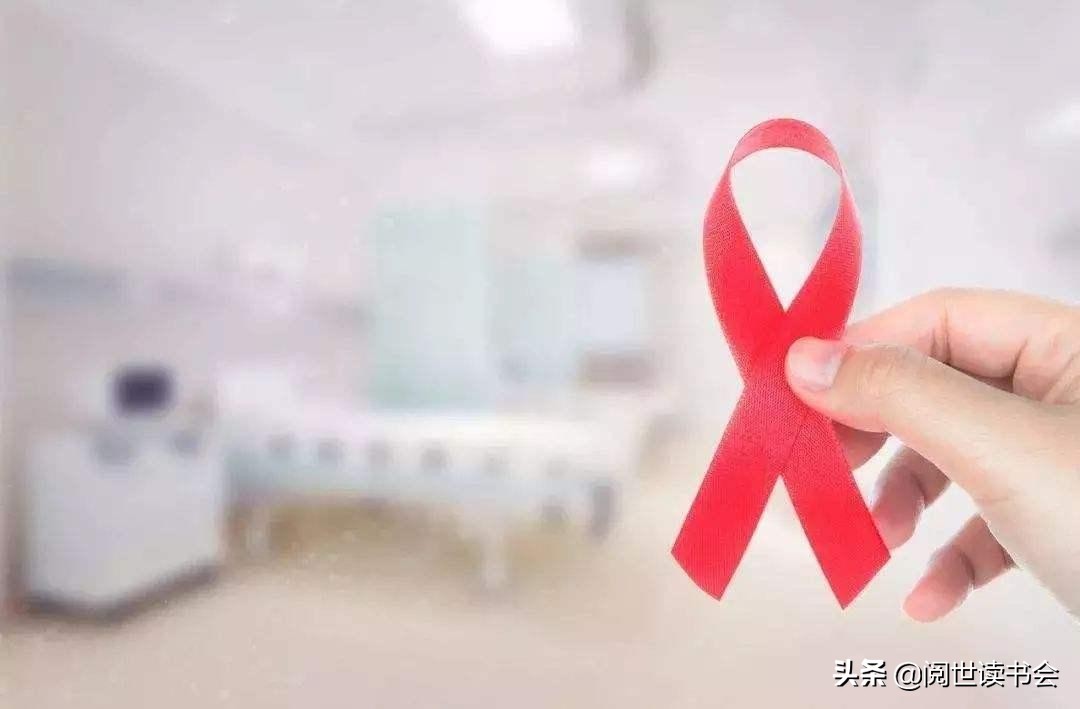 确诊艾滋病初期的心理调适,学点心理学的方法