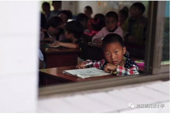 支教地点,职教中心在哪里