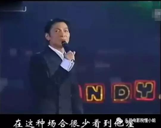 周星驰为医生打气,周星驰给医护人员打气