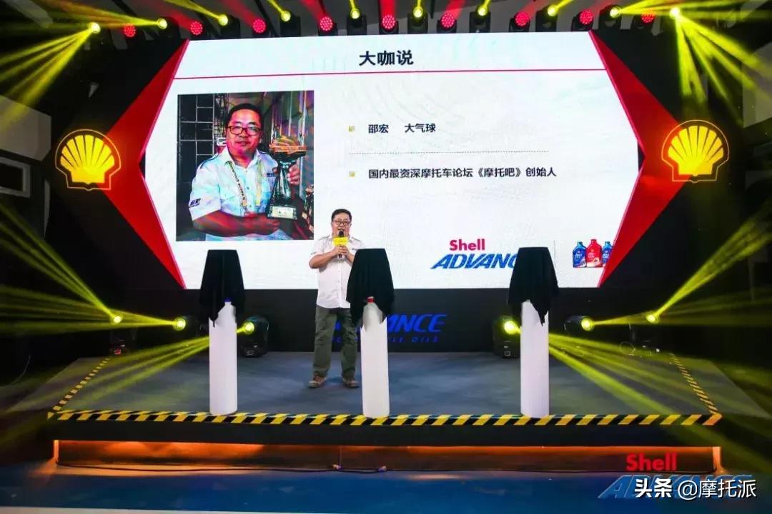 壳牌摩托车机油对比壳牌爱德王子,壳牌机油爱德王子新款