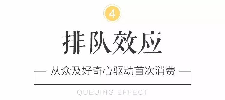 奶茶店一个月赚3万,15平米奶茶店如何做到月赚2万