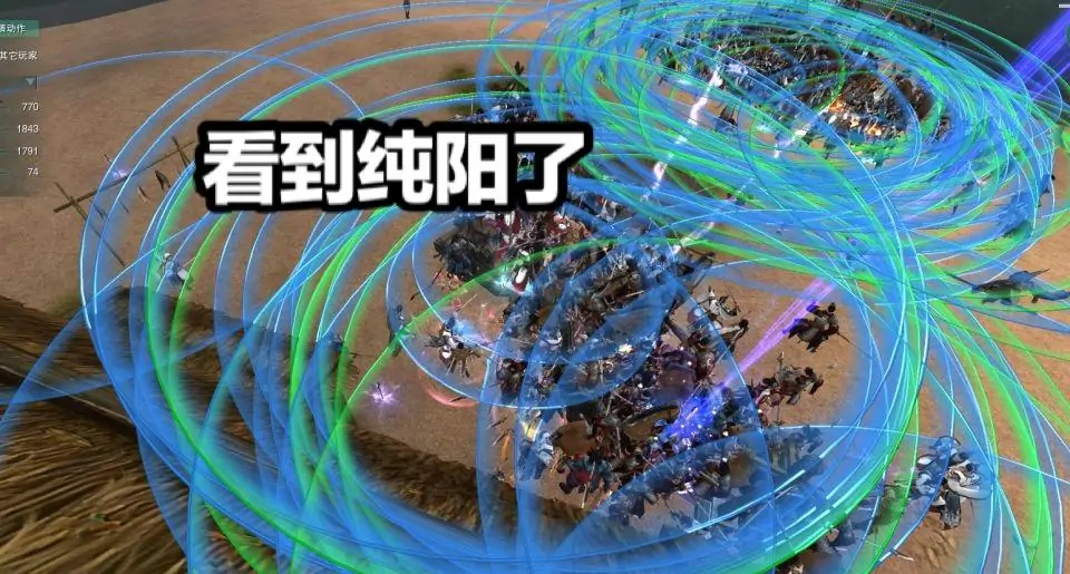 新手剑网3推荐重置还是缘起,剑网三缘起卡顿怎么解决