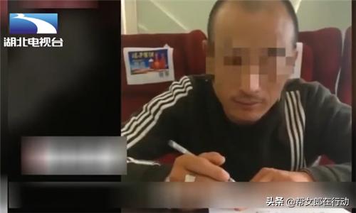 高铁遇咸猪手!女子乘高铁睡着,遭邻座猥琐男摸醒