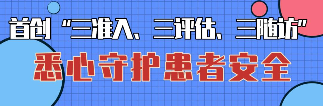 肺部结节警惕肺癌,肺部结节中危