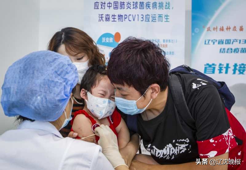 首个国产13价肺炎疫苗,国产13价肺炎疫苗研发时间