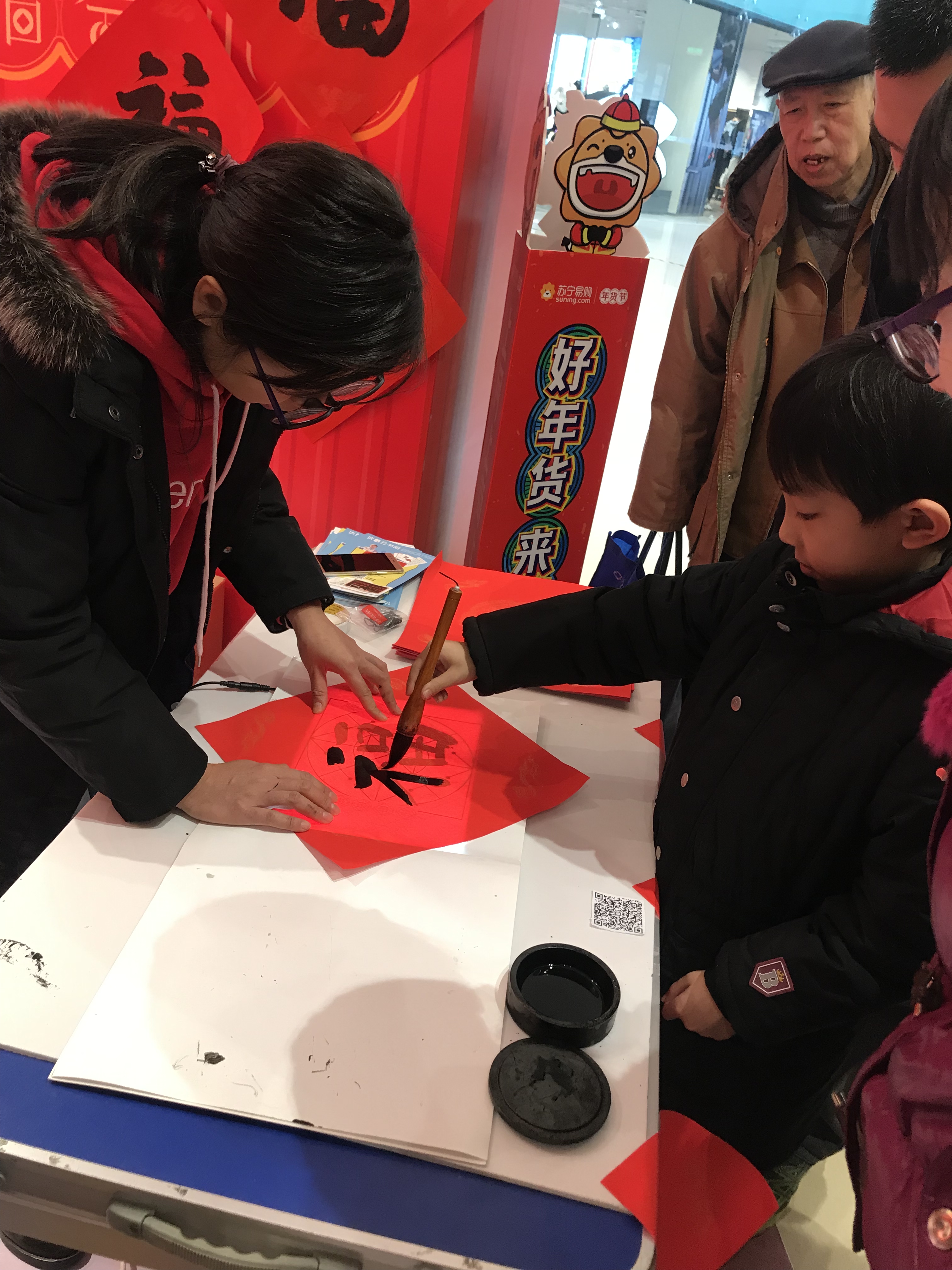 苏宁再造现象级IP福气小镇传统习俗与创意科技结合新式“年味”