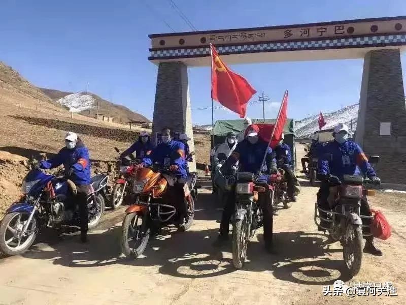 甘南小网格筑牢疫情防控大屏障 (甘南疫情防控之日常工作)