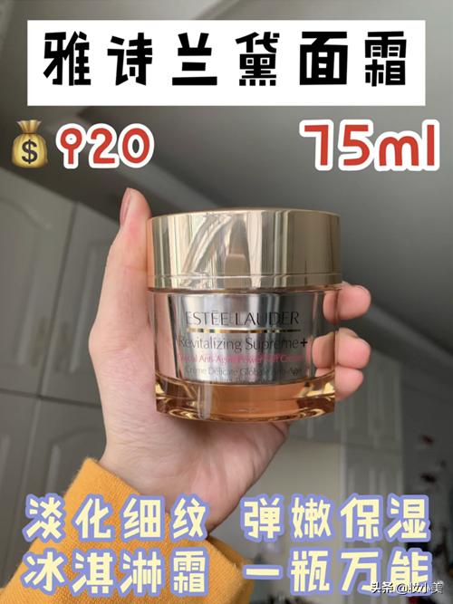 干皮面霜公认最好用前十,干皮好用的面霜推荐国货