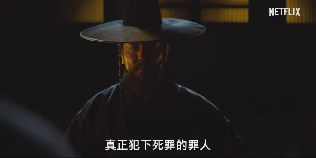 李尸朝鲜第二季封面,李尸朝鲜第二季电视剧解说