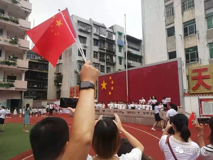 开学季开学第一天元气满满,开学第一课丰富又多彩