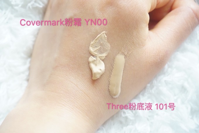 日本东京值得买的粉底,日本购物必买化妆品