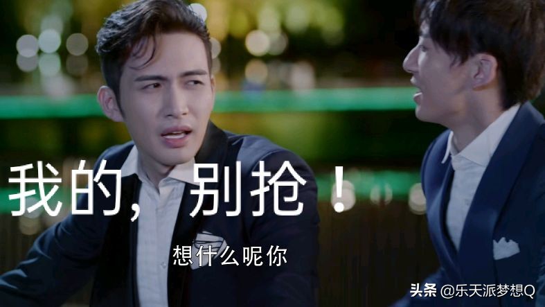 我和我们在一起许城逸认识夏颜,我和我们在一起夏颜许城逸同居