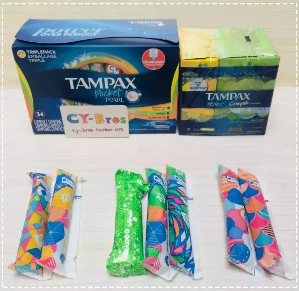 女生第一款卫生棉条 (适合女孩用的卫生棉条)