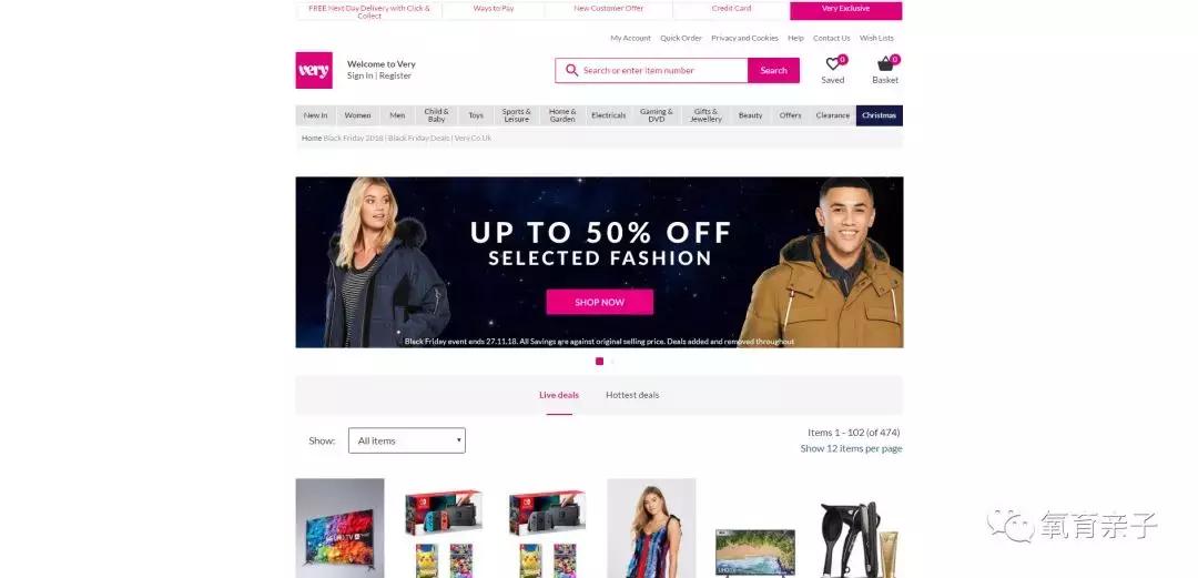 黑五海淘网站哪个最靠谱,黑五必备海淘购物网站