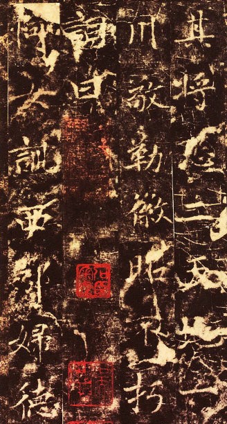 古代书法碑帖名称都有什么,临摹古代著名碑帖书法