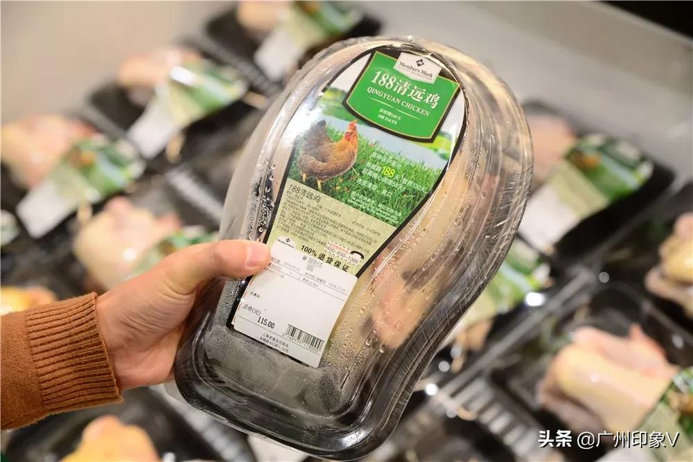 山姆会员店办卡涨价了吗,samsclub山姆会员商店进店须知