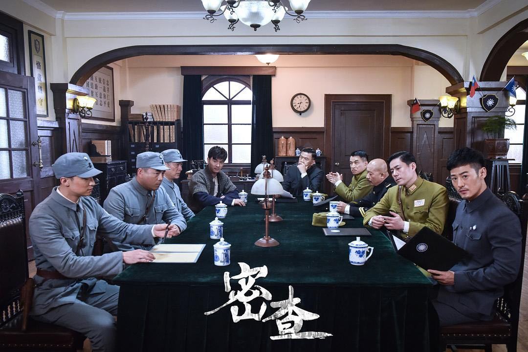 谍战电视剧两部,最近两部谍战剧