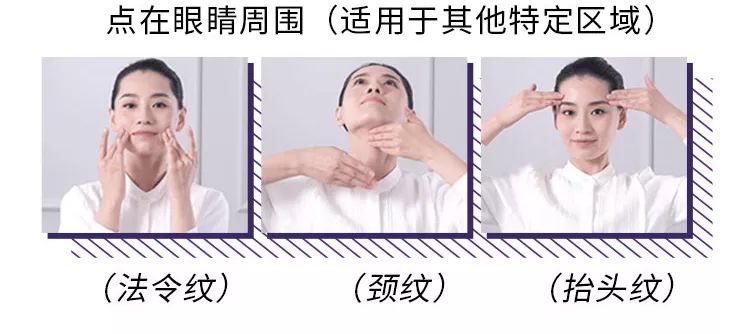 欧莱雅紫熨斗眼霜正品保证,买1送2瓶再送三片眼罩