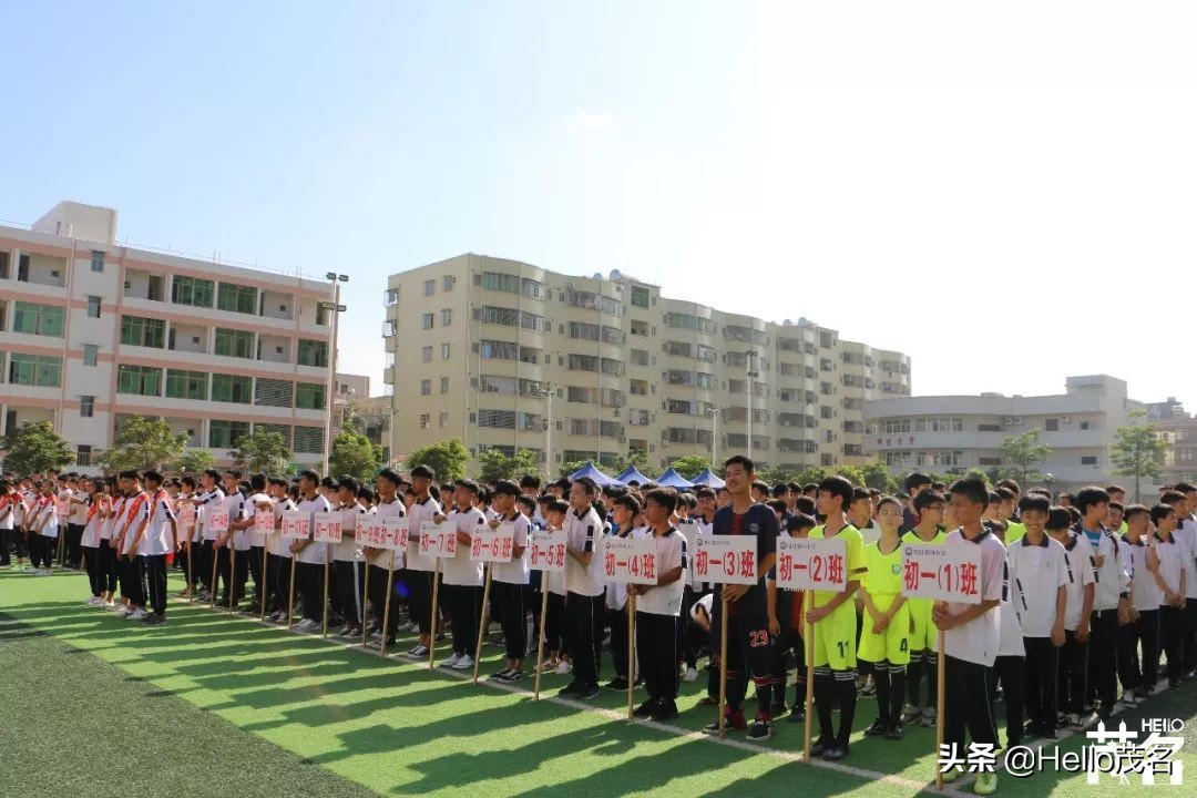 搴勫北涓,婊ㄦ捣鏂板尯搴勫北涓