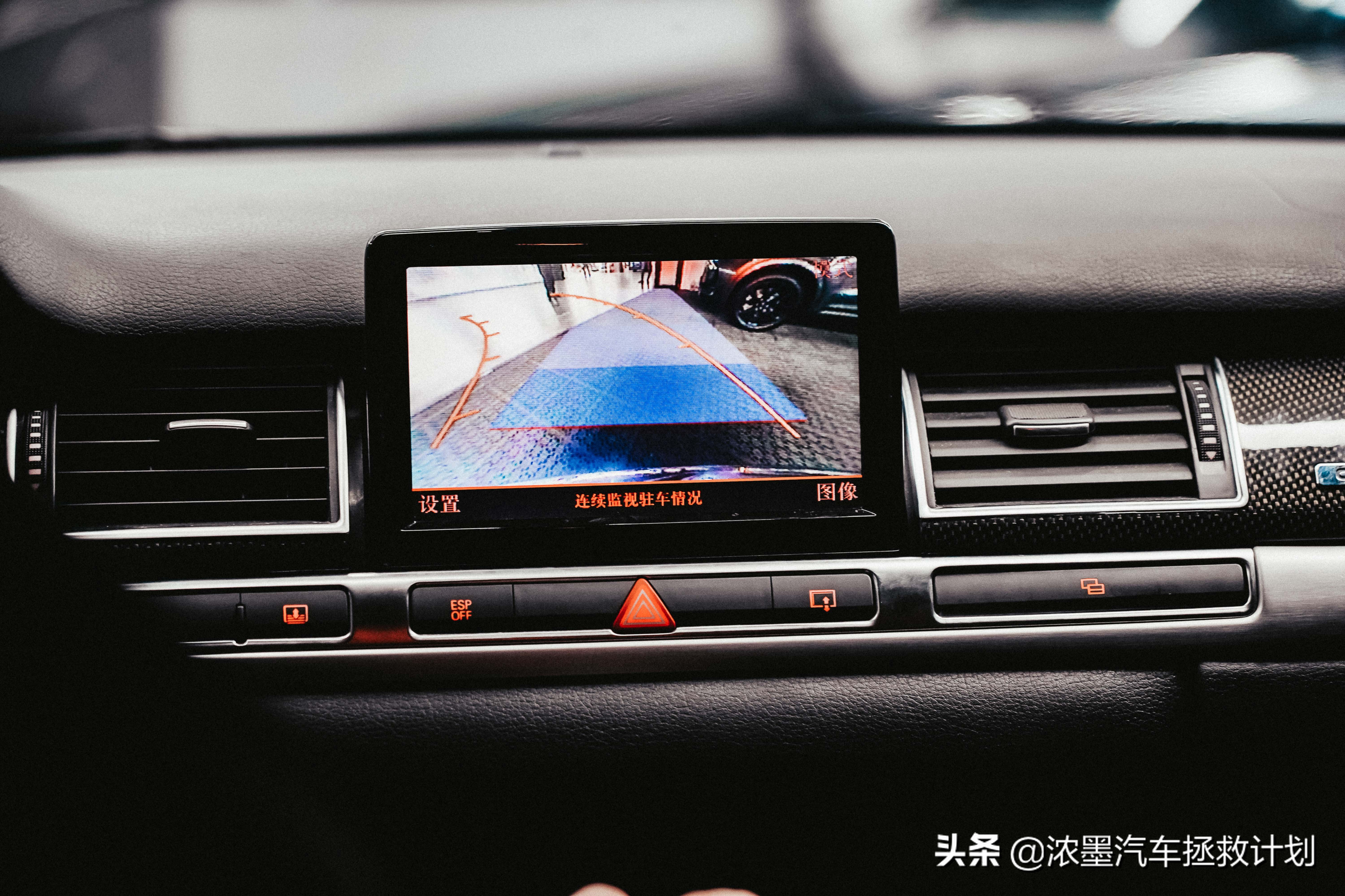 最成功的一代奥迪a8,驾驭科技