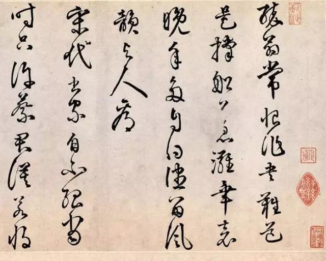 欧阳修醉翁亭记楷书书法作品,一代文宗欧阳修