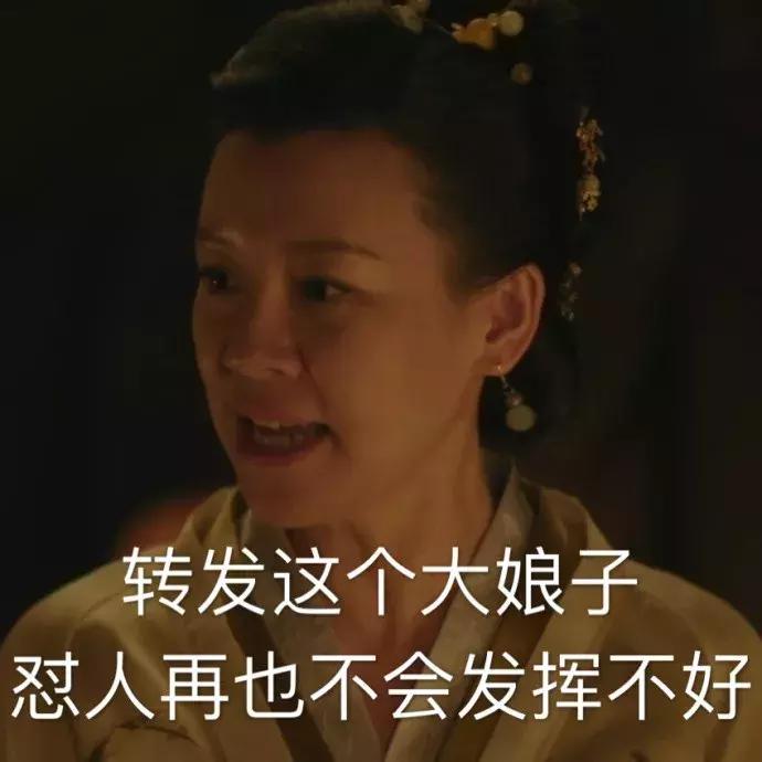 冯绍峰赵丽颖是知否开始的吗,赵丽颖吴磊快乐的源泉