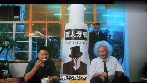 喜剧之王吴孟达图片,喜剧之王吴孟达