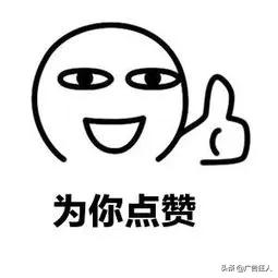 newbalance的山寨牌子,newbalance被花式山寨