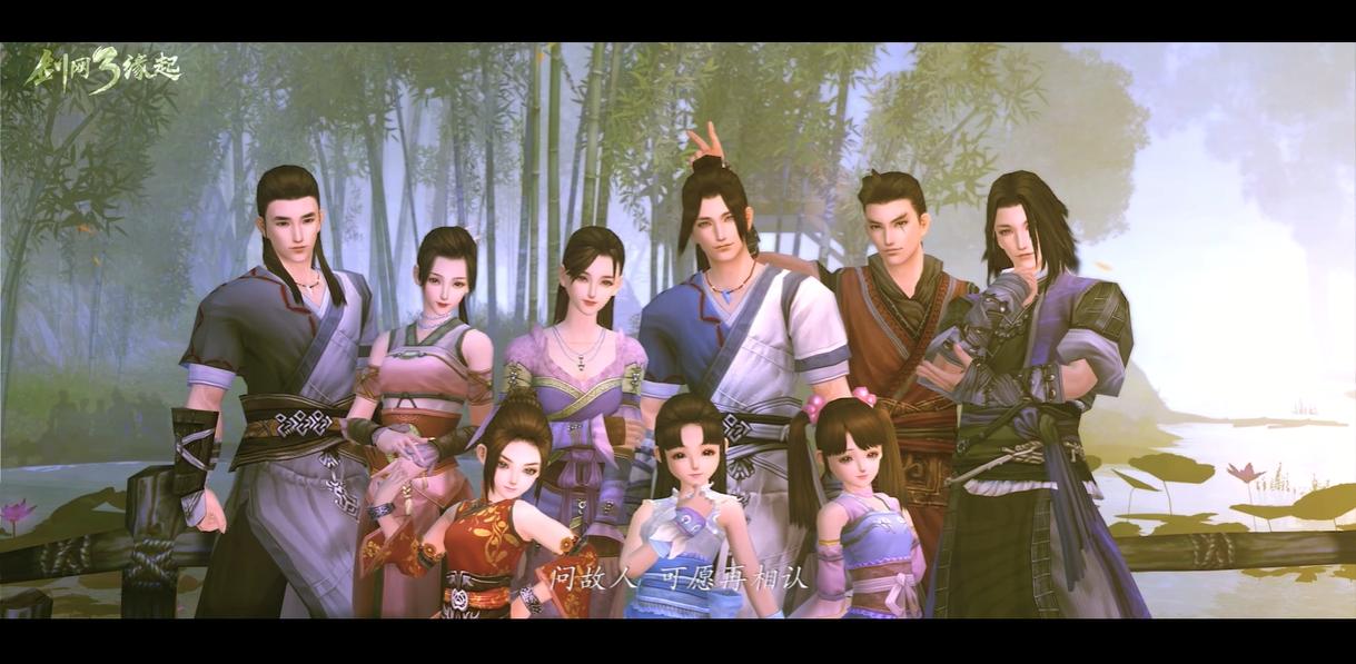 剑网三缘起气纯和pvp输出手法,剑网三缘起丐帮pvp怎么打高伤害