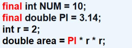 java中有几种基本数据类型,java数组数据结构