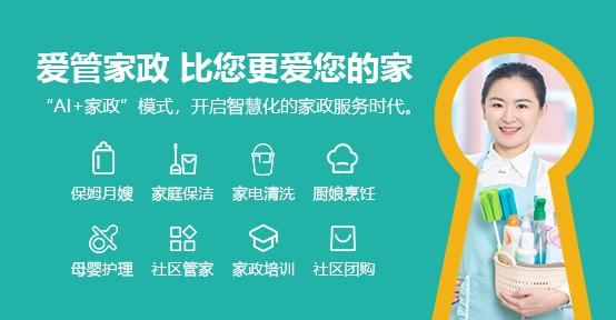 被子怎么洗才能洗得最快,被子用什么方法才能洗得干净