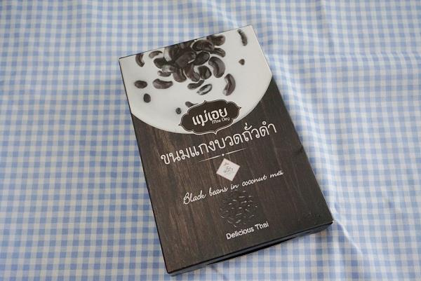 泰国旅游必买礼物,泰国旅游买什么礼物划算