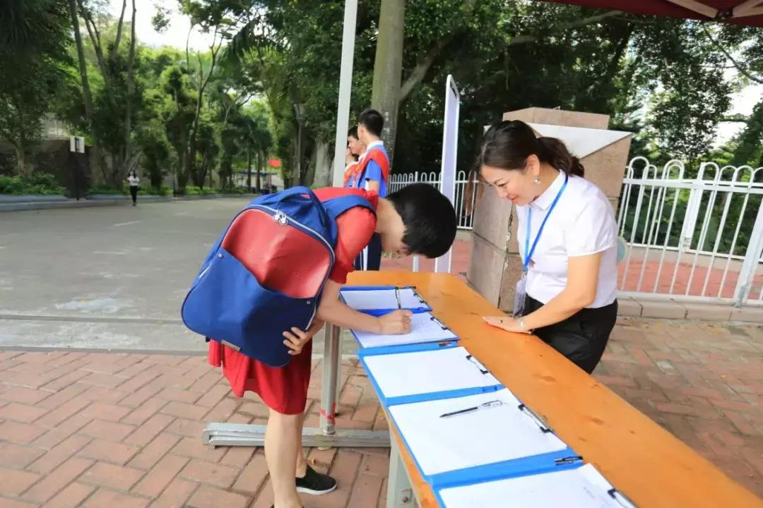 从百年老校走向百年名校南头中学的2018年硕果累累