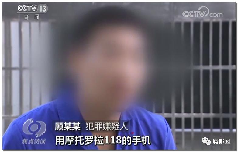 急到跳楼也防不住！无需你参与，我就能转空你的银行卡