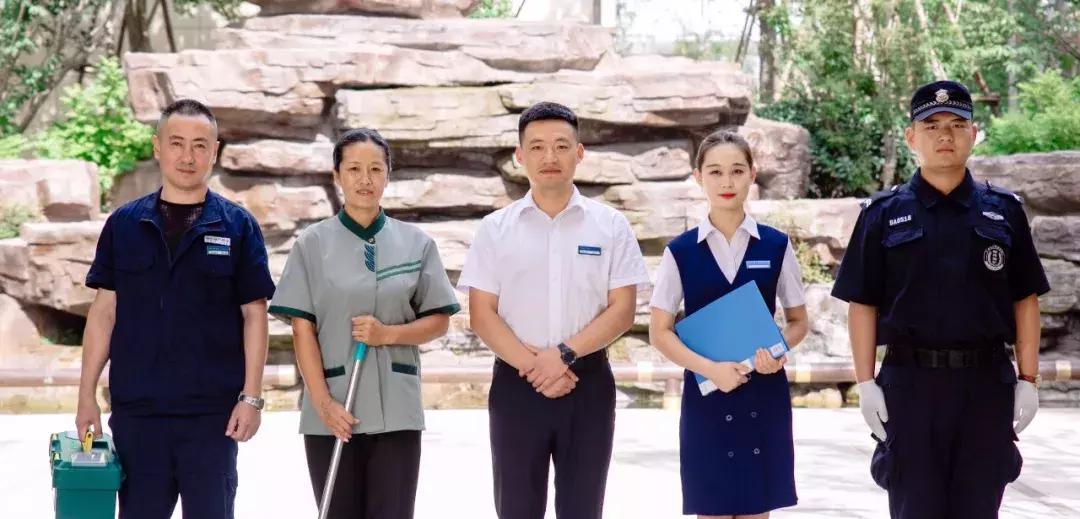 物业行业品牌标杆有哪些,中国物业服务企业品牌价值top2