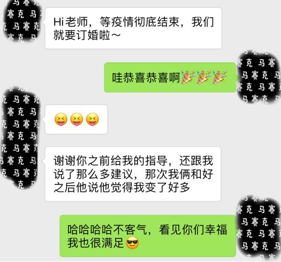 分手后女方不拉黑也不联系,分手后对方拉黑他也没联系我