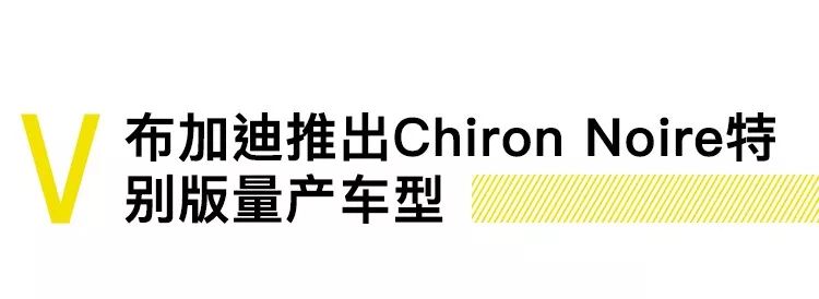 钢铁侠将再出现在漫威电影中，梅西获第六座金球奖｜直男Daily