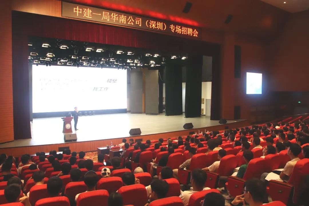 吉林建筑科技学院怎么样就业前景,吉林建筑科技学院2021年收费标准