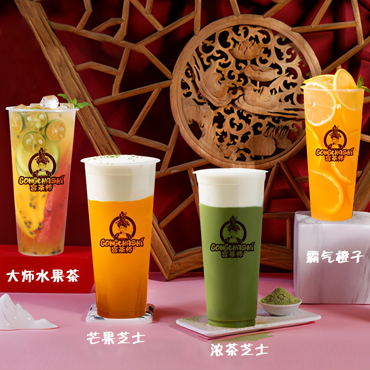 开一家蜜雪冰城奶茶店要多少钱,开个蜜雪冰城奶茶店大概要多少钱