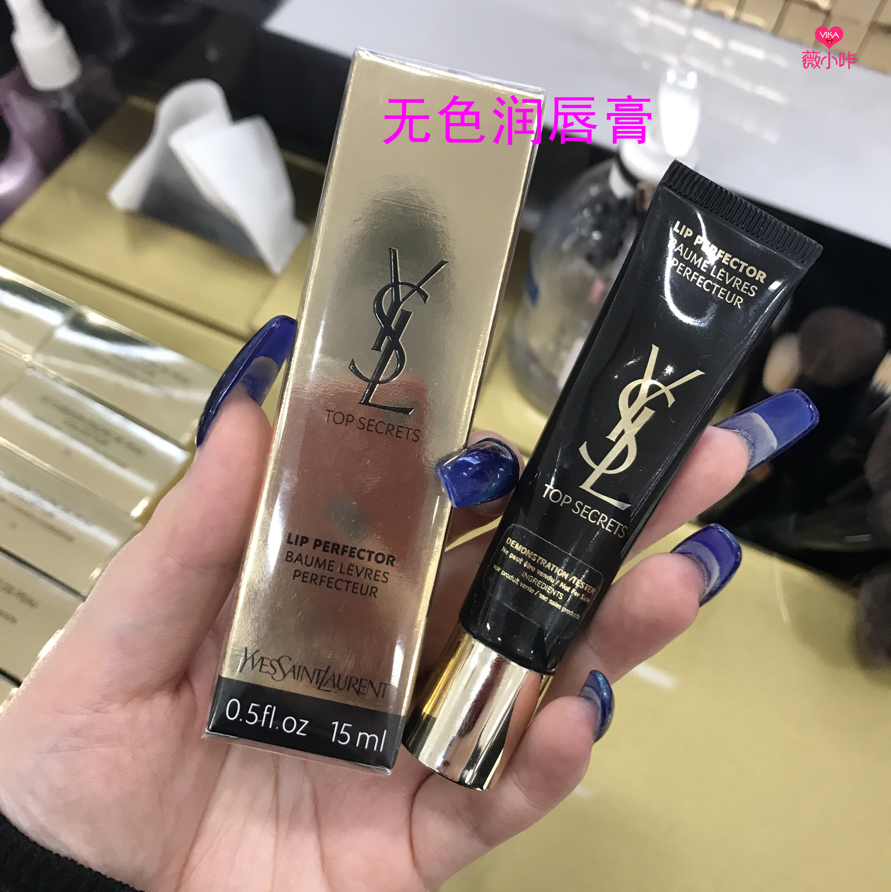 说说最近让我用空瓶，还继续会回购的几款产品