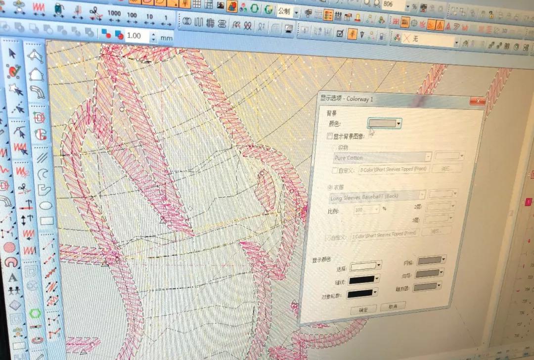 如何成为汉服掌柜的,汉服掌柜自我修养