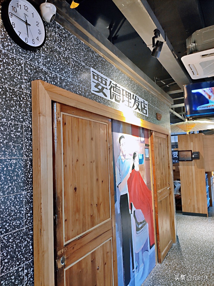 一句“要德”让我唏嘘不已，廿年的追忆尽在这一口锅。