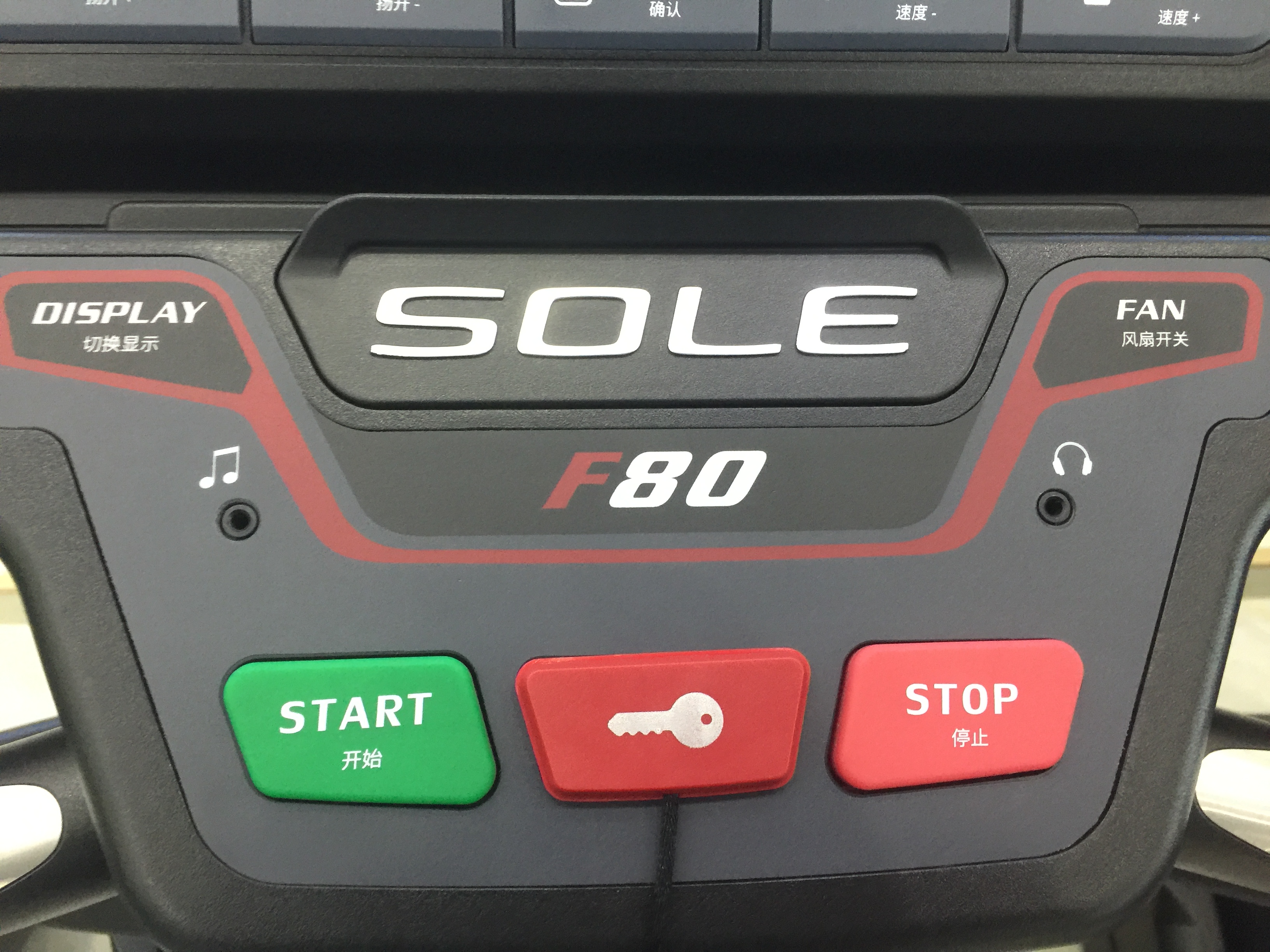 速尔f600跑步机评测,速尔跑步机f65评测